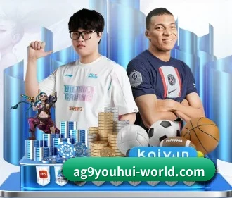 赛事情报，助你读懂比赛